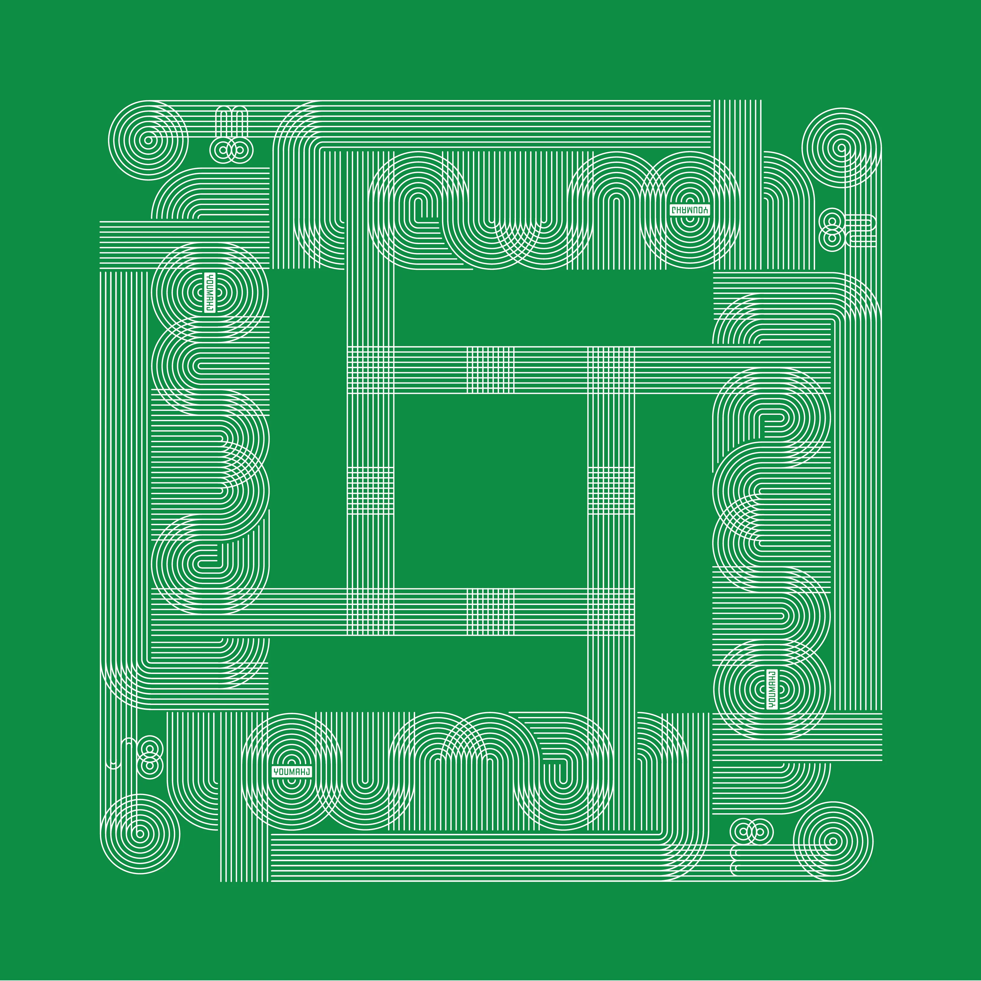 YouMahj Groovy Mahjong Game Cloth - Image 3