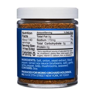 Momofuku Salt - Image 4