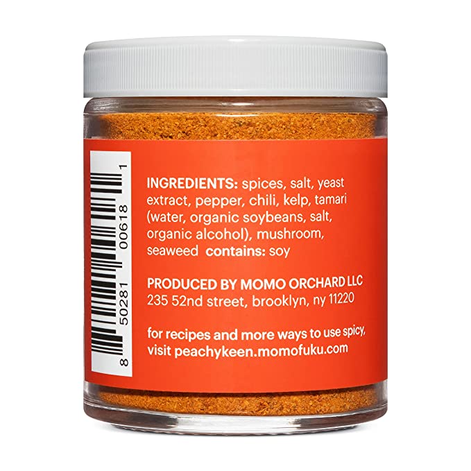 Momofuku Salt - Image 6